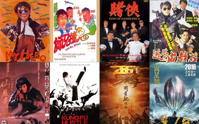 周星驰电影精选51部合集 [4K蓝光原盘REMUX]