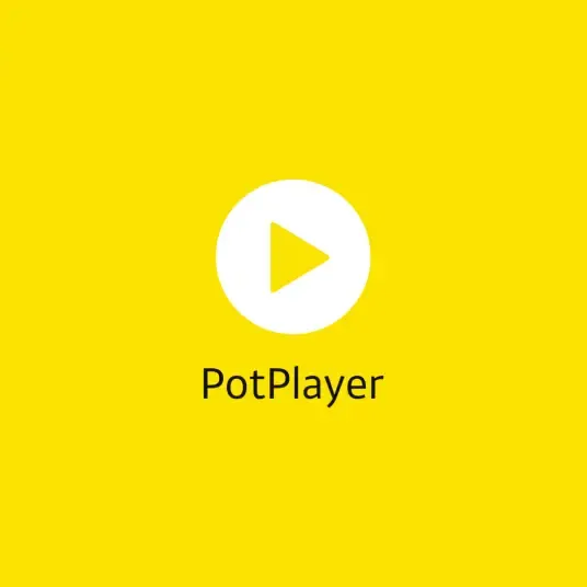 本地全能播放器-PotPlayer