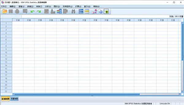 IBM SPSS Statistics破解版