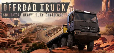 重型挑战：越野卡车模拟器 v23.9.1314.0（Heavy Duty Challenge The Off-Road Truck Simulator）免安装中文版 游戏截图