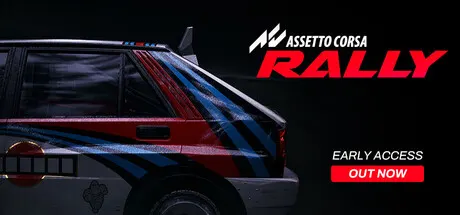神力科莎：拉力 v0.6（Assetto Corsa Rally）免安装中文版