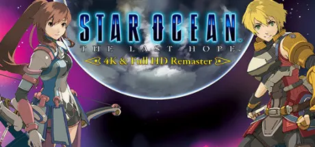 星之海洋4：最后的希望 送修改器+音乐原声+全收集全开发完美存档（Star Ocean 4 The Last Hope）免安装中文版